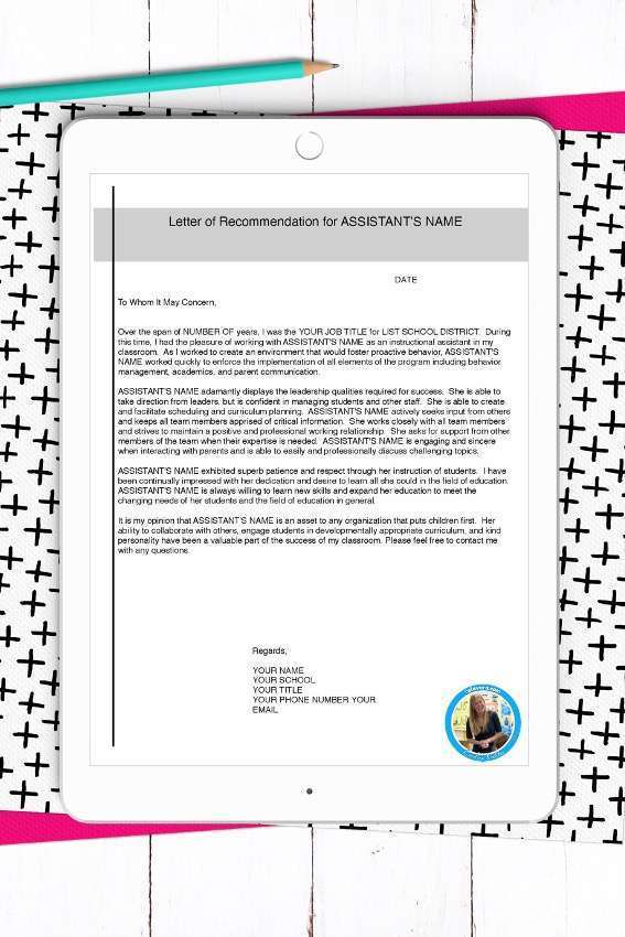 Sample letter of recommendation for a teacher