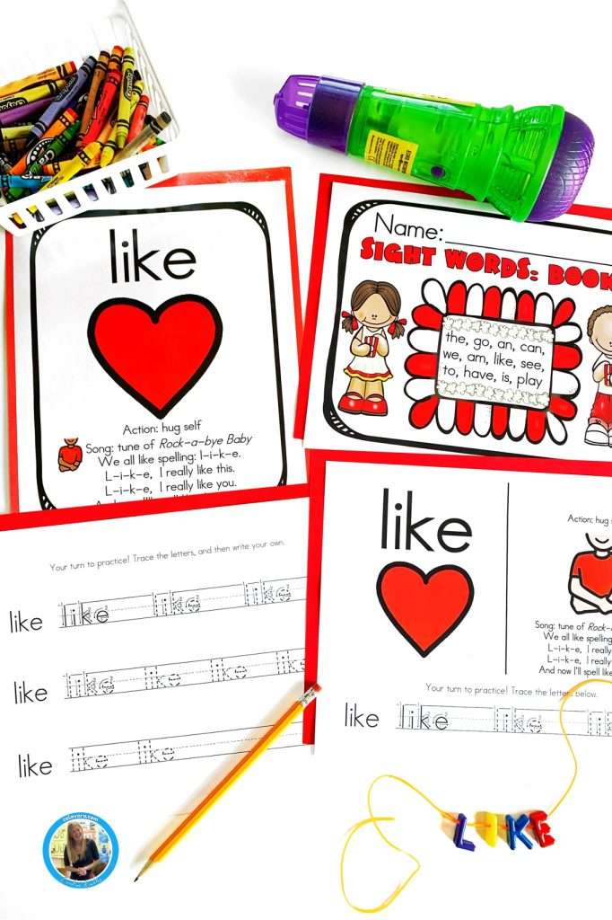 Sight words kindergarten set showing pages from the set featuring the word like.