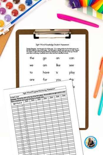 Special education assessment for sight word knowledge, showing a list of sight words on a clipboard and a progress monitoring sheet next to it.